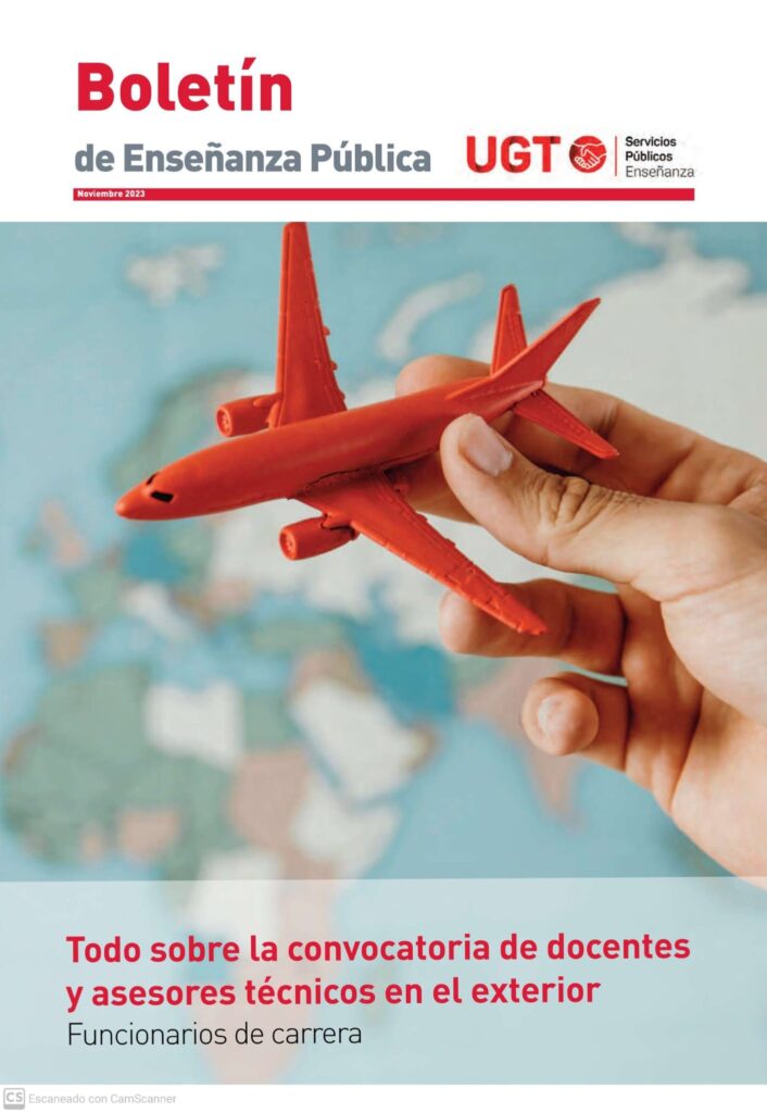 WhatsApp Image 2023 12 03 at 08.39.22