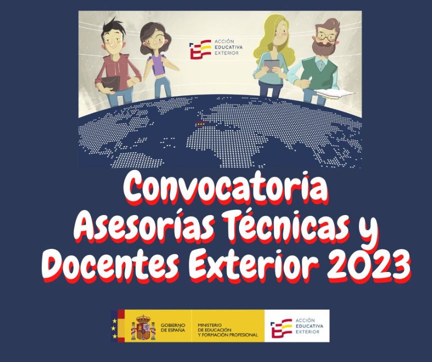convocatoria 202 post facebook .jpg