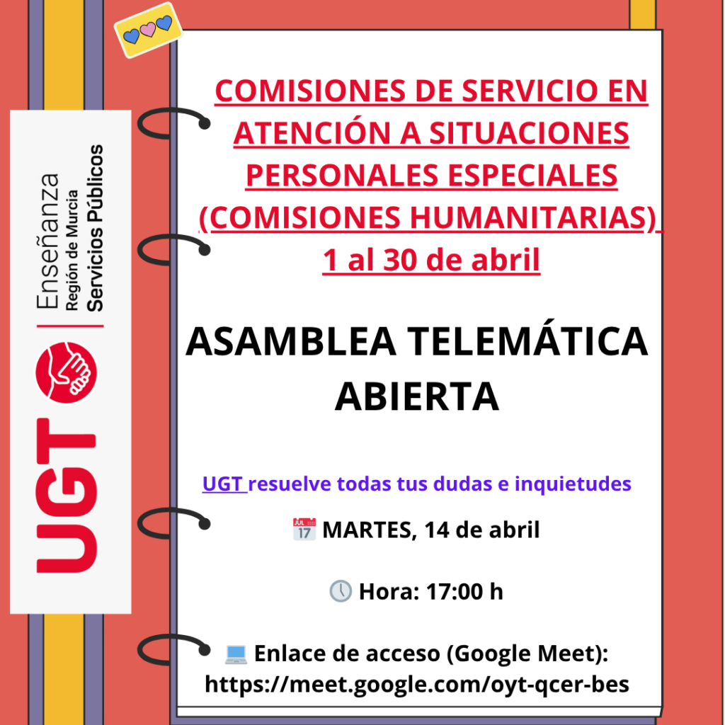 Copia de ANUNCIOS 52